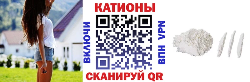 Какие есть наркотики Долгопрудный APVP  ГАШ  ТГК  Амфетамин  Кокаин  Канабис 