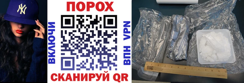 хочу наркоту  блэк спрут как зайти  Амфетамин 98%  сайты даркнета телеграм  Долгопрудный 