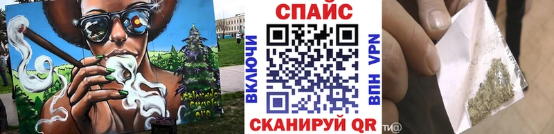 БУТИРАТ жидкий экстази наркота Долгопрудный