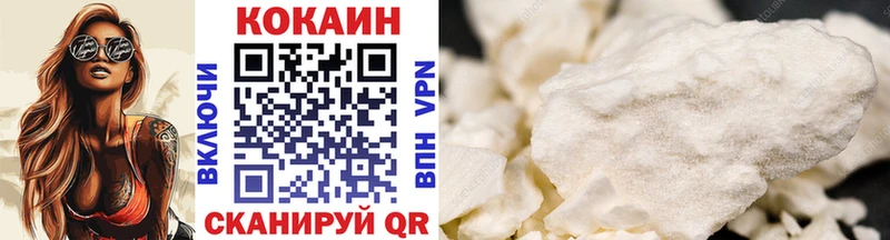 COCAIN Fish Scale  где найти   blacksprut вход  Долгопрудный 
