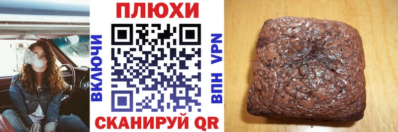 Гашиш индика сатива Долгопрудный