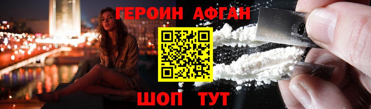 ЭКСТАЗИ Долгопрудный