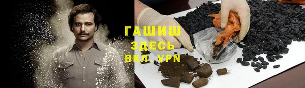 прущие крисы Переславль-Залесский