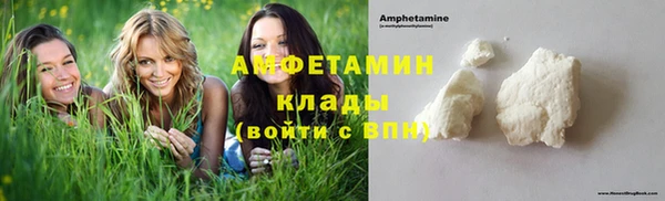 прущий лед Арсеньев