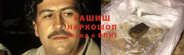индика Аркадак