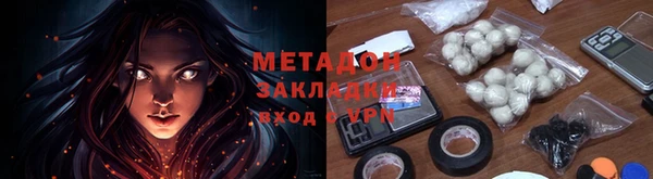 индика Аркадак