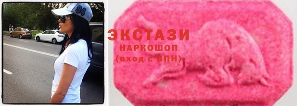 прущий лед Арсеньев