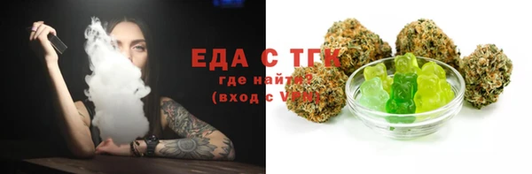прущий лед Арсеньев
