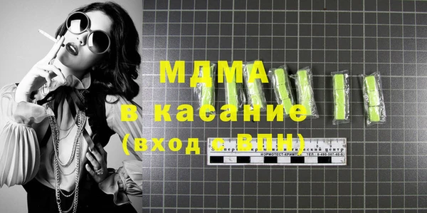 индика Аркадак