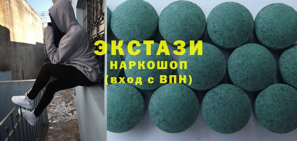 индика Аркадак