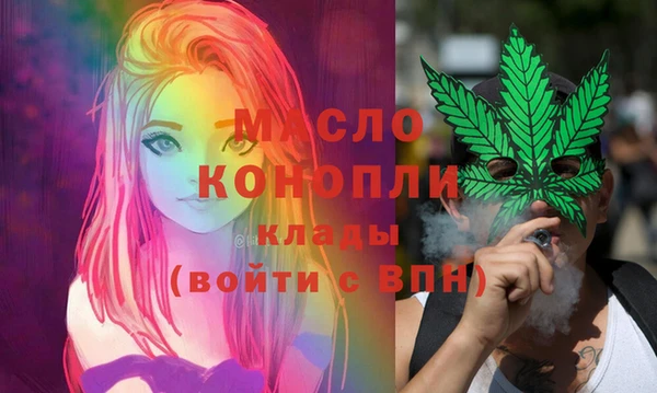 прущий лед Арсеньев