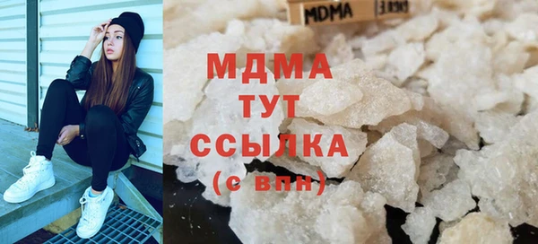 прущий лед Арсеньев