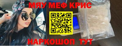 МДПВ Балашиха