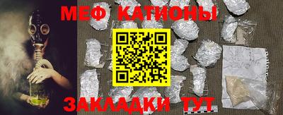 МДПВ Балашиха