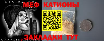 МДПВ Балашиха