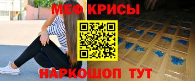 МДПВ Балашиха