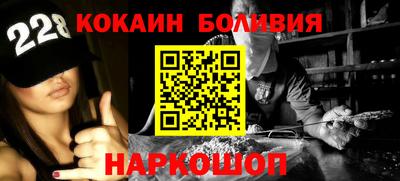 МДПВ Балашиха