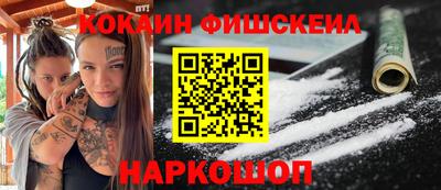 jwh Заводоуковск