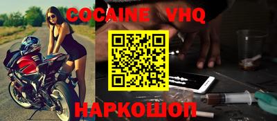 МДПВ Балашиха