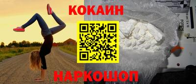 МДПВ Балашиха
