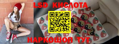 ECSTASY Балахна