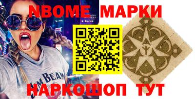 МДПВ Балашиха