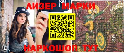 МДПВ Балашиха