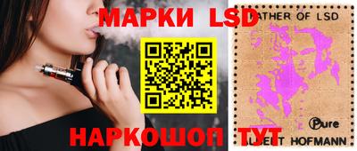 МДПВ Балашиха