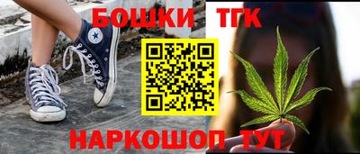 МДПВ Балашиха
