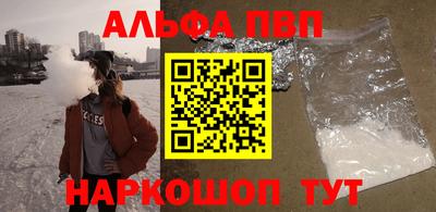 МДПВ Балашиха