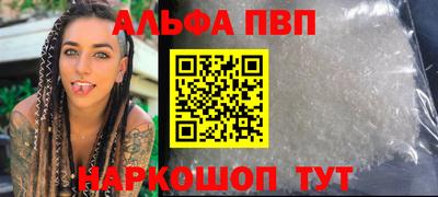 МДПВ Балашиха