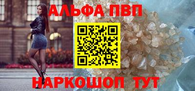 МДПВ Балашиха