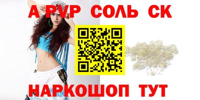 МДПВ Балашиха