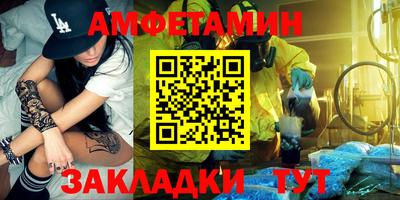 МДПВ Балашиха
