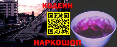 МДМА Жуковский