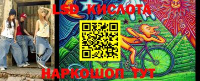 ECSTASY Балахна