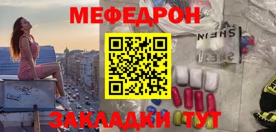 МДПВ Балашиха