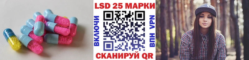 ЛСД экстази ecstasy  MEGA маркетплейс  Долгопрудный 