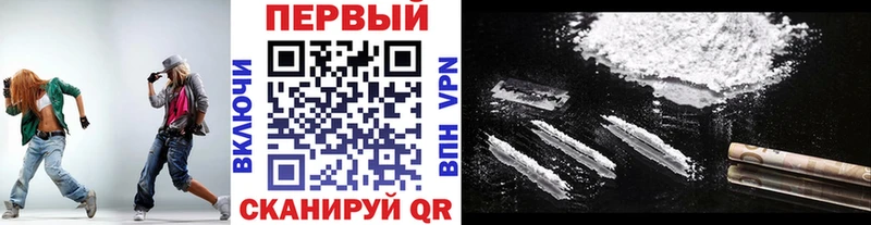 Метамфетамин пудра  Долгопрудный 